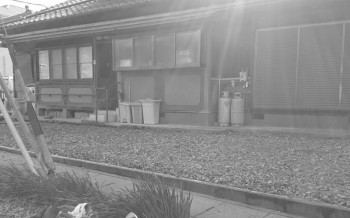 s-2016-1-14 (6)