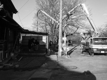 s-2016-2-4 (2)